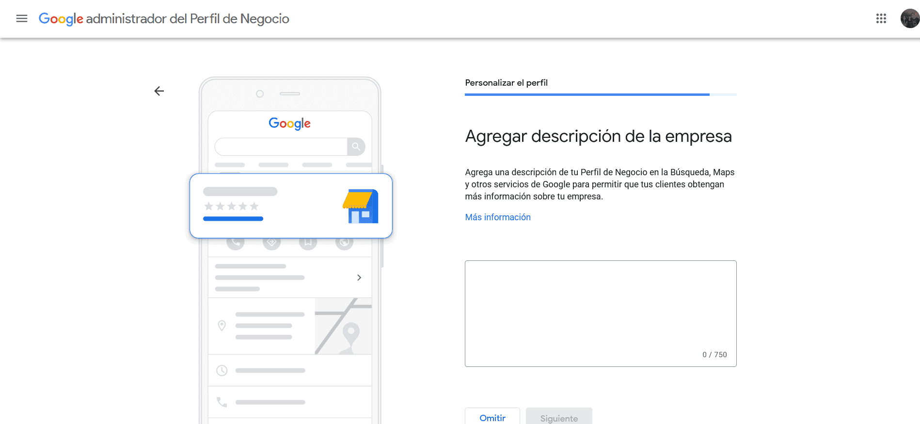 Google My Business