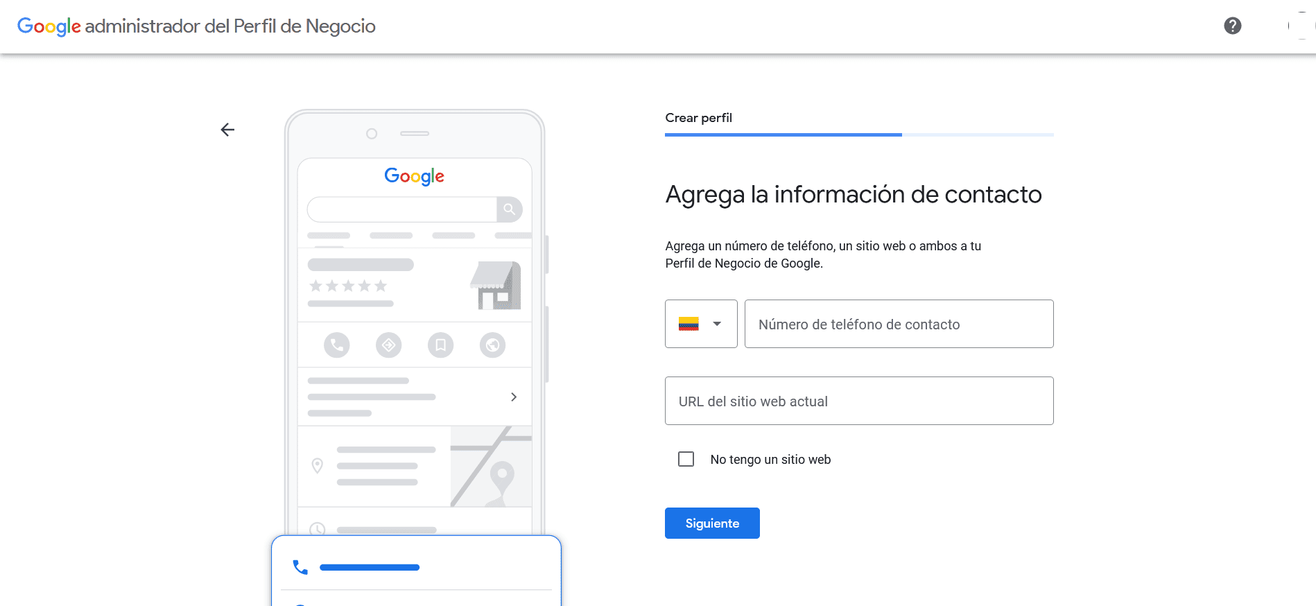 Google My Business